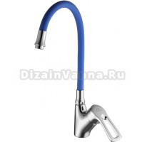 Смеситель для кухни Fashun A4466+A7253 хром, синий