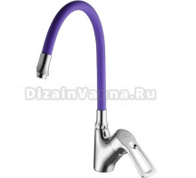 Смеситель для кухни Fashun A4466+A7254 хром, фиолетовый