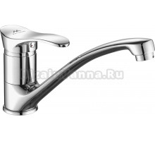 Смеситель для кухни Fashun A4201 хром