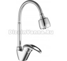 Смеситель для кухни Fashun A4303 хром
