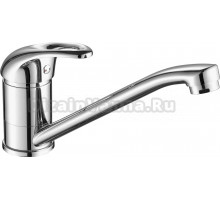 Смеситель для кухни Fashun A4903 хром