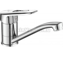 Смеситель для кухни Fashun A4507 хром