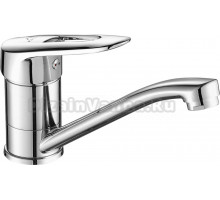 Смеситель для кухни Fashun A4507-2 хром