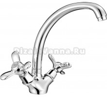 Смеситель для кухни Fashun A4212-2 хром