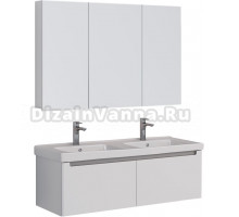 Мебель для ванной Lemark Buno mini 125 белая глянцевая, 2 ящика