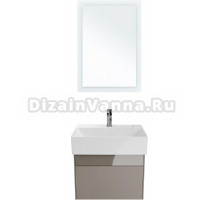 Мебель для ванной Kerama Marazzi Logica 60 подвесная, песчаная