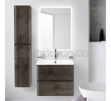 Мебель для ванной BelBagno Albano 70 подвесная, rovere nature grigio