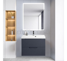 Мебель для ванной BelBagno Vittoria 70 подвесная, grigio opaco