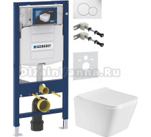 Комплект Унитаз подвесной BOND Cube F04-10 безободковый, с микролифтом, белый + Крепления Geberit Duofix 111.815.00.1 к стене + Шумоизоляция 156.050.00.1 + Инсталляция UP 320 111.300.00.5 + Кнопка Sigma 01 115.770.11.5 белая
