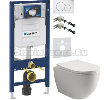 Комплект Унитаз подвесной Ceramicanova Mia Rimless CN1805 + Крепления Geberit Duofix 111.815.00.1 к стене + Шумоизоляция 156.050.00.1 + Инсталляция UP 320 111.300.00.5 + Кнопка Sigma 01 115.770.11.5 белая