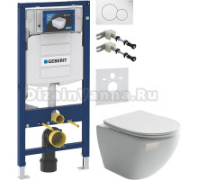 Комплект Унитаз подвесной Ceramicanova Metropol CN4002 безободковый + Крепления Geberit Duofix 111.815.00.1 к стене + Шумоизоляция 156.050.00.1 + Инсталляция UP 320 111.300.00.5 + Кнопка Sigma 01 115.770.11.5 белая