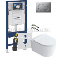 Комплект Унитаз подвесной STWORKI Ноттвиль SETK3104-2616 безободковый, с микролифтом, белый + Крепления Geberit Duofix 111.815.00.1 к стене + Шумоизоляция 156.050.00.1 + Инсталляция UP 320 111.300.00.5 + Кнопка Sigma 01 115.770.JQ.5 лакированная, матовый