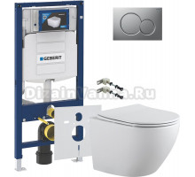 Комплект Унитаз подвесной Aquanet Cetus 2.0 W rimless + Крепления Geberit Duofix 111.815.00.1 к стене + Шумоизоляция 156.050.00.1 + Инсталляция UP 320 111.300.00.5 + Кнопка Sigma 01 115.770.JQ.5 лакированная, матовый хром