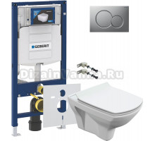 Комплект Унитаз подвесной Cersanit Carina XL Clean On DPL EO slim + Крепления Geberit Duofix 111.815.00.1 к стене + Инсталляция UP 320 111.300.00.5 + Кнопка Sigma 01 115.770.JQ.5 лакированная, матовый хром + Шумоизоляция 156.050.00.1