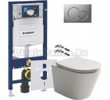 Комплект Унитаз подвесной Ceramicanova Balearica Rimless CN6000MC капучино матовый + Крепления Geberit Duofix 111.815.00.1 к стене + Шумоизоляция 156.050.00.1 + Инсталляция UP 320 111.300.00.5 + Кнопка Sigma 01 115.770.JQ.5 лакированная, матовый хром