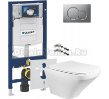 Комплект Унитаз подвесной BOND Cube F11-10 безободковый, с микролифтом + Крепления Geberit Duofix 111.815.00.1 к стене + Шумоизоляция 156.050.00.1 + Инсталляция UP 320 111.300.00.5 + Кнопка Sigma 01 115.770.JQ.5 лакированная, матовый хром