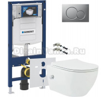 Комплект Унитаз подвесной beWash Bogen 88343601 со смесителем, системой микролифт, белый + Крепления Geberit Duofix 111.815.00.1 к стене + Шумоизоляция 156.050.00.1 + Инсталляция UP 320 111.300.00.5 + Кнопка Sigma 01 115.770.JQ.5 лакированная, матовый хро