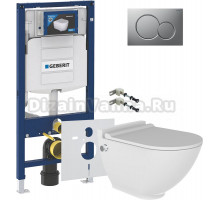 Комплект Унитаз подвесной Bien Harmony HRKA052N5VE0W5000 с функцией биде, встроенным смесителем + Крепления Geberit Duofix 111.815.00.1 к стене + Шумоизоляция 156.050.00.1 + Инсталляция UP 320 111.300.00.5 + Кнопка Sigma 01 115.770.JQ.5 лакированная, мато