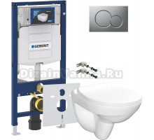 Комплект Унитаз подвесной Керамин Санти CDB00022946 безободковый, с микролифтом + Крепления Geberit Duofix 111.815.00.1 к стене + Инсталляция UP 320 111.300.00.5 + Кнопка Sigma 01 115.770.JQ.5 лакированная, матовый хром + Шумоизоляция 156.050.00.1