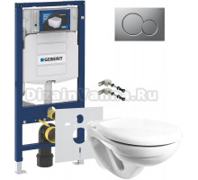 Комплект Унитаз подвесной Керамин Гранд CDB00022815 безободковый + Крепления Geberit Duofix 111.815.00.1 к стене + Инсталляция UP 320 111.300.00.5 + Кнопка Sigma 01 115.770.JQ.5 лакированная, матовый хром + Шумоизоляция 156.050.00.1