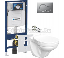 Комплект Унитаз подвесной Керамин Гранд CDB00022812 безободковый, с микролифтом + Крепления Geberit Duofix 111.815.00.1 к стене + Шумоизоляция 156.050.00.1 + Инсталляция UP 320 111.300.00.5 + Кнопка Sigma 01 115.770.JQ.5 лакированная, матовый хром
