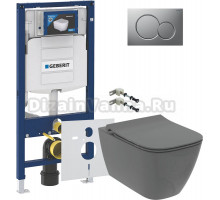 Комплект Унитаз подвесной Ideal Standard I Life B T533058 безободковый, с микролифтом, технология RimLS+, серый + Крепления Geberit Duofix 111.815.00.1 к стене + Шумоизоляция 156.050.00.1 + Инсталляция UP 320 111.300.00.5 + Кнопка Sigma 01 115.770.JQ.5 ла