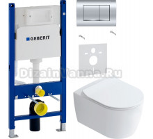 Комплект Унитаз подвесной STWORKI Ноттвиль SETK3104-2616 безободковый, с микролифтом, белый + Шумоизоляция Geberit 156.050.00.1 + Инсталляция Duofix Delta 458.163.21.1 с кнопкой смыва, хром
