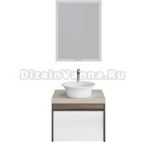 Мебель для ванной Kerama Marazzi Modula 60, подвесная, арабика, с раковиной Canaletto CN.wb.40