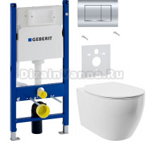 Комплект Унитаз подвесной STWORKI Муле HDC510NWH с микролифтом, безободковый + Шумоизоляция Geberit 156.050.00.1 + Инсталляция Duofix Delta 458.163.21.1 с кнопкой смыва, хром