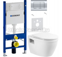 Комплект Унитаз подвесной BelBagno Loto BB070CHR/SC безободковый + Шумоизоляция Geberit 156.050.00.1 + Инсталляция Duofix Delta 458.163.21.1 с кнопкой смыва, хром