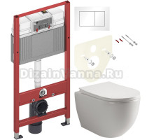 Комплект Унитаз подвесной Ceramicanova Mia Rimless CN1805 + Инсталляция TECE Base 9400413 4 в 1 с кнопкой смыва