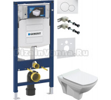 Комплект Унитаз подвесной Cersanit Carina XL Clean On DPL EO slim + Крепления Geberit Duofix 111.815.00.1 к стене + Шумоизоляция 156.050.00.1 + Инсталляция UP 320 111.300.00.5 + Кнопка Sigma 01 115.770.11.5 белая