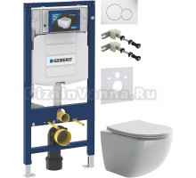 Комплект Унитаз подвесной Ceramicanova Forma CN3009 безободковый + Крепления Geberit Duofix 111.815.00.1 к стене + Шумоизоляция 156.050.00.1 + Инсталляция UP 320 111.300.00.5 + Кнопка Sigma 01 115.770.11.5 белая