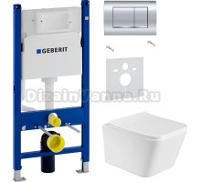 Комплект Унитаз подвесной BOND Cube F04-10 безободковый, с микролифтом, белый + Шумоизоляция Geberit 156.050.00.1 + Инсталляция Duofix Delta 458.163.21.1 с кнопкой смыва, хром