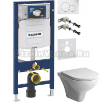 Комплект Унитаз подвесной AM.PM Gem C901700SC безободковый, с микролифтом + Крепления Geberit Duofix 111.815.00.1 к стене + Шумоизоляция 156.050.00.1 + Инсталляция UP 320 111.300.00.5 + Кнопка Sigma 01 115.770.11.5 белая