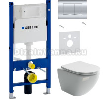 Комплект Унитаз подвесной Ceramicanova Metropol CN4002 безободковый + Шумоизоляция Geberit 156.050.00.1 + Инсталляция Duofix Delta 458.163.21.1 с кнопкой смыва, хром