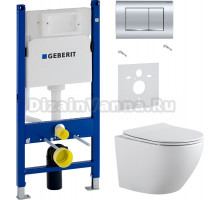 Комплект Унитаз подвесной Aquanet Cetus 2.0 W rimless + Шумоизоляция Geberit 156.050.00.1 + Инсталляция Duofix Delta 458.163.21.1 с кнопкой смыва, хром