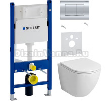 Комплект Унитаз подвесной Grossman Торнадо GR-4455SQ безободковый, с микролифтом + Шумоизоляция Geberit 156.050.00.1 + Инсталляция Duofix Delta 458.163.21.1 с кнопкой смыва, хром