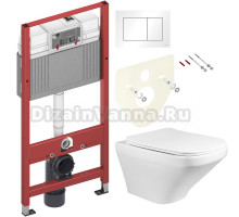 Комплект Унитаз подвесной BOND Cube F11-10 безободковый, с микролифтом + Инсталляция TECE Base 9400413 4 в 1 с кнопкой смыва