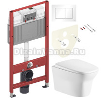 Комплект Унитаз подвесной Cerutti Spa Ami Aria 8780 безободковый, с микролифтом + Инсталляция TECE Base 9400413 4 в 1 с кнопкой смыва