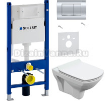 Комплект Унитаз подвесной Cersanit Carina XL Clean On DPL EO slim + Шумоизоляция Geberit 156.050.00.1 + Инсталляция Duofix Delta 458.163.21.1 с кнопкой смыва, хром