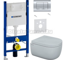 Комплект Унитаз подвесной Berges Ego Rimless 082122 с микролифтом, безободковый + Шумоизоляция Geberit 156.050.00.1 + Инсталляция Duofix Delta 458.163.21.1 с кнопкой смыва, хром