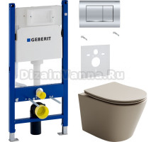 Комплект Унитаз подвесной Ceramicanova Balearica Rimless CN6000MC капучино матовый + Шумоизоляция Geberit 156.050.00.1 + Инсталляция Duofix Delta 458.163.21.1 с кнопкой смыва, хром