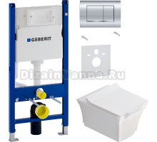 Комплект Унитаз подвесной STWORKI Хадстен SETK3304-0616-001-1-6000 с микролифтом + Шумоизоляция Geberit 156.050.00.1 + Инсталляция Duofix Delta 458.163.21.1 с кнопкой смыва, хром