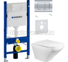Комплект Унитаз подвесной BOND Cube F11-10 безободковый, с микролифтом + Шумоизоляция Geberit 156.050.00.1 + Инсталляция Duofix Delta 458.163.21.1 с кнопкой смыва, хром
