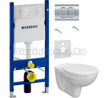 Комплект Унитаз подвесной DIWO Анапа безободковый + Крышка 800-003-709 дюропласт, с микролифтом + Инсталляция Geberit Duofix Delta 458.149.21.1 с кнопкой смыва, хром + Шумоизоляция 156.050.00.1