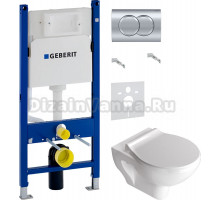 Комплект Унитаз подвесной STWORKI Хедмарк 3510 безободковый + Крышка Smart 0302 с микролифтом + Шумоизоляция Geberit 156.050.00.1 + Инсталляция Duofix Delta 458.149.21.1 с кнопкой смыва, хром