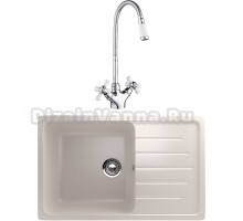 Комплект Мойка кухонная Ulgran U-400 -331 белая + Смеситель РМС SL92W SL92W-279F хром, белый