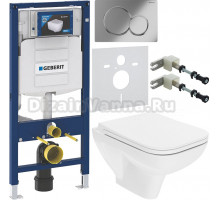 Комплект Унитаз подвесной DIWO Сочи 7508N003-0079 безободковая + Крышка Yakut 0344 с микролифтом + Инсталляция Geberit Duofix UP 320 111.300.00.5 + Кнопка Sigma 01 115.770.21.5 хром + Крепления 111.815.00.1 к стене + Шумоизоляция 156.050.00.1