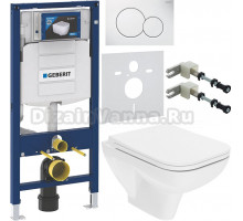 Комплект Унитаз подвесной DIWO Сочи 7508N003-0079 безободковая + Крышка Yakut 0344 с микролифтом + Инсталляция Geberit Duofix UP 320 111.300.00.5 + Кнопка Sigma 01 115.770.11.5 белая + Крепления 111.815.00.1 к стене + Шумоизоляция 156.050.00.1